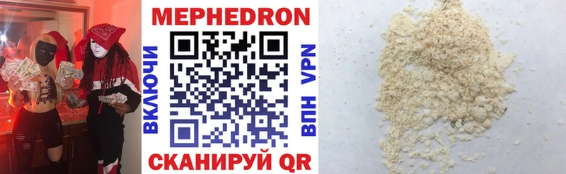 Купить наркотик аптеки Людиново Марихуана АМФЕТАМИН ГАШИШ A-PVP