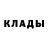 КЕТАМИН VHQ tashmuxamedov