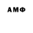 ТГК THC oil Fadi Kanj