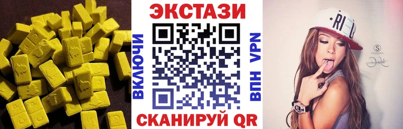 ОМГ ОМГ онион  цена   Людиново  Экстази Punisher 