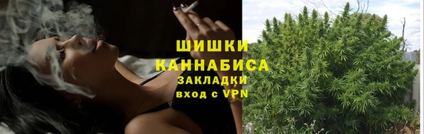марки nbome Нея