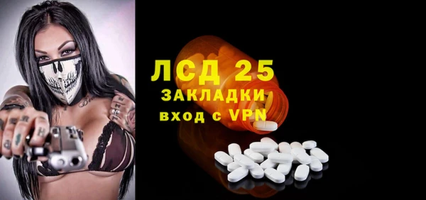 марки nbome Нея