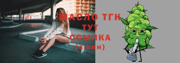 марки nbome Нея