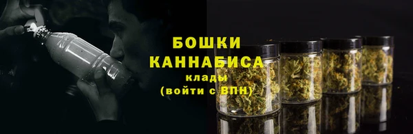 кокаин колумбия Бежецк