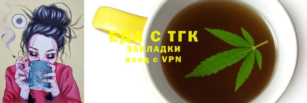 mdma Новокубанск