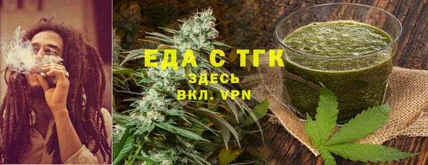 марки nbome Нея