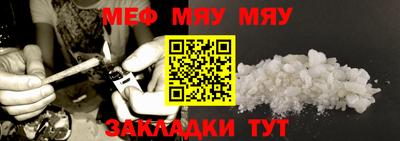 дурь Ирбит