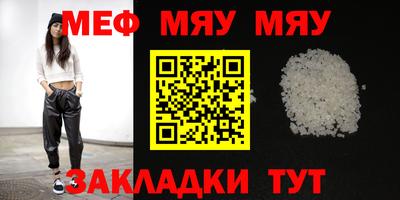 дурь Ирбит