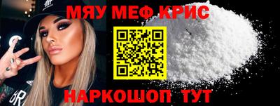 дживик Ипатово