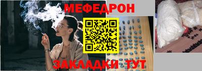 дживик Ипатово