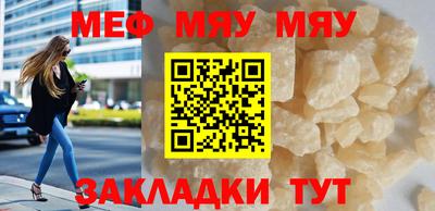 ALPHA PVP Апшеронск