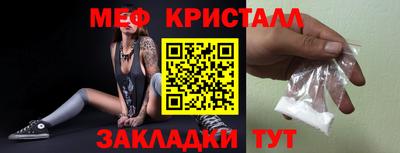 дживик Ипатово