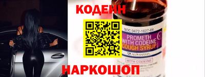 дурь Ирбит
