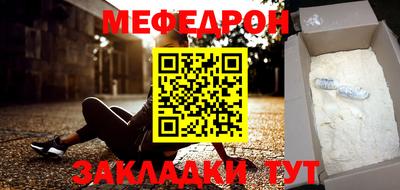 скорость Аргун