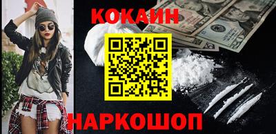 дживик Ипатово