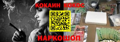 скорость Аргун