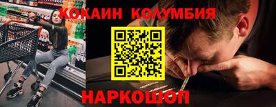 скорость Аргун