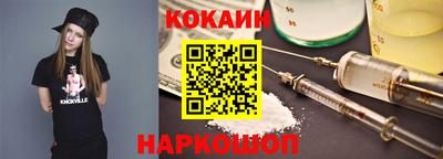 дурь Ирбит
