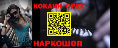 ALPHA PVP Апшеронск