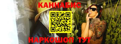 дурь Ирбит