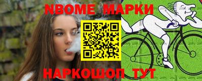 скорость Аргун