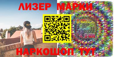 скорость Аргун