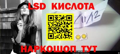 скорость Аргун