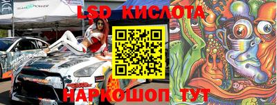 дурь Ирбит