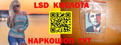 дурь Ирбит