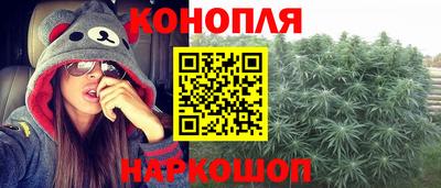 дживик Ипатово