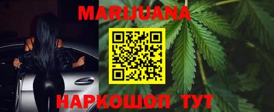 мефедрон Апрелевка