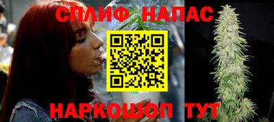 дживик Ипатово
