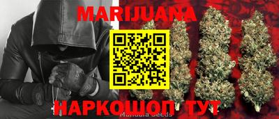 дурь Ирбит