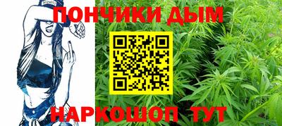 мефедрон Апрелевка