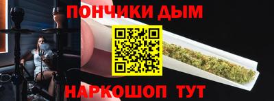 дурь Абакан