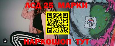 скорость Аргун