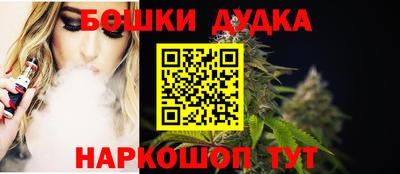 дживик Ипатово