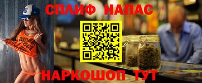 дурь Ирбит