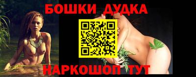 дживик Ипатово