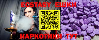 дживик Ипатово