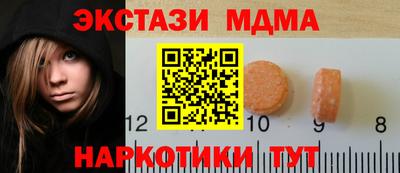 скорость Аргун