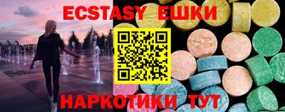 дживик Ипатово
