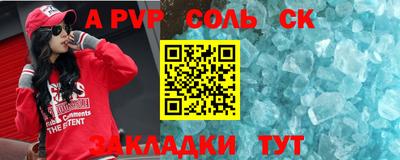 дурь Ирбит