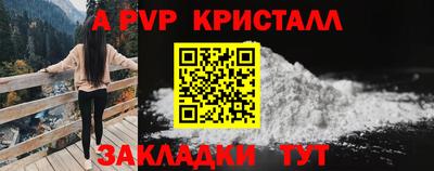 дурь Ирбит