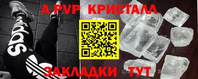 дурь Ирбит