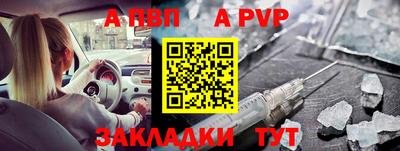 дурь Ирбит