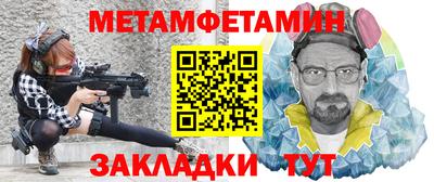 ГАЛЛЮЦИНОГЕННЫЕ ГРИБЫ Кумертау