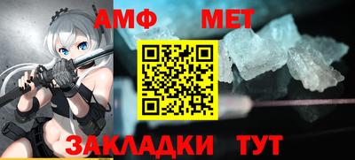 дурь Ирбит