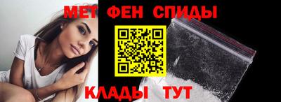 дживик Ипатово