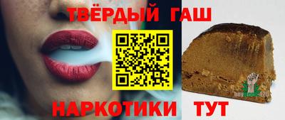 spice Изобильный